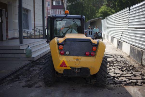 Driveway Removal in State College